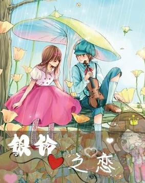 视频:在地震安置点,孩子们度过难忘的生日