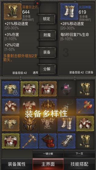 北京大学通报商标标识被冒用于羽绒服:两涉事公司已停止侵权
