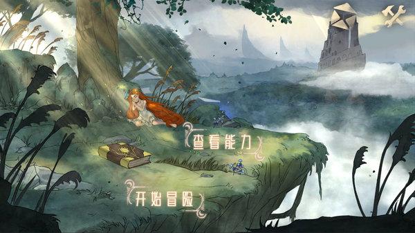 建科院(300675.SZ)：2023年度净利润预降66.91%-77.44%