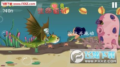 逃离办公室房间
