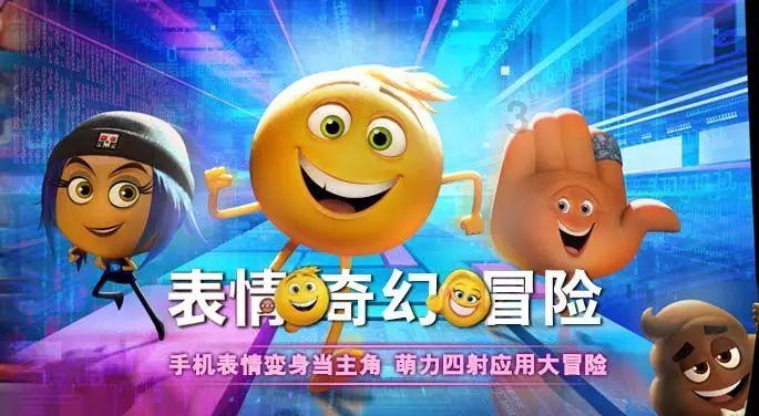 子弹风暴