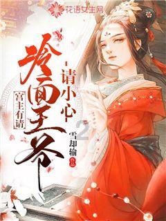 保安疑似冷得发抖,售楼处回应:在活动手脚