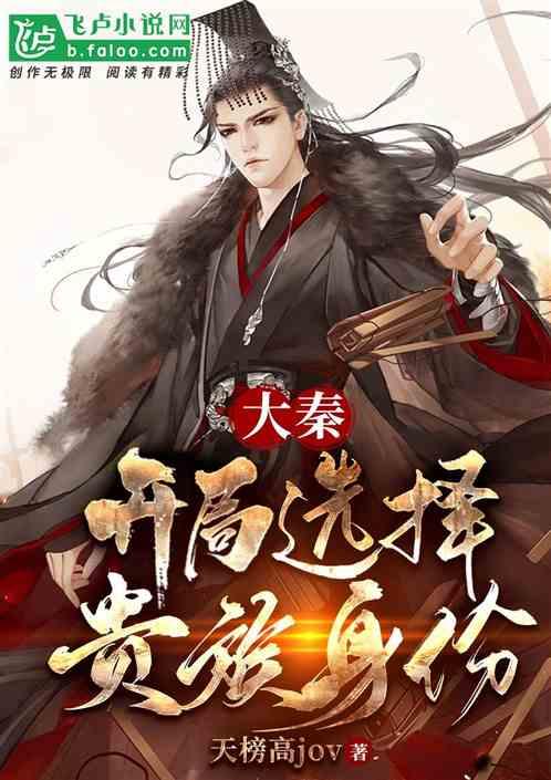 北京大学通报商标标识被冒用于羽绒服：两涉事公司已停止侵权