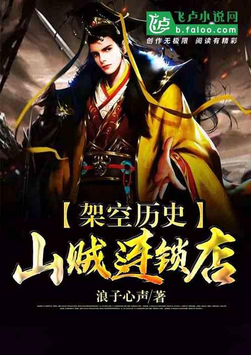 救援外星小怪物