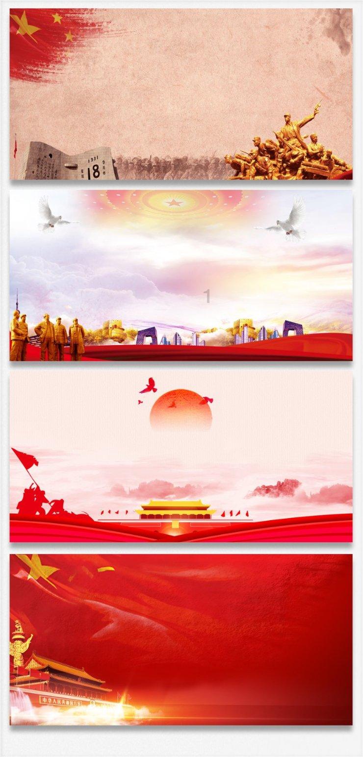 超新星魔导师