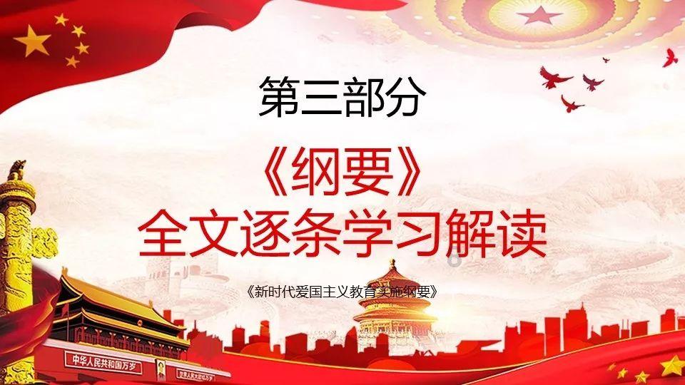美人鱼生日会
