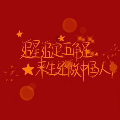 超外星兄妹4