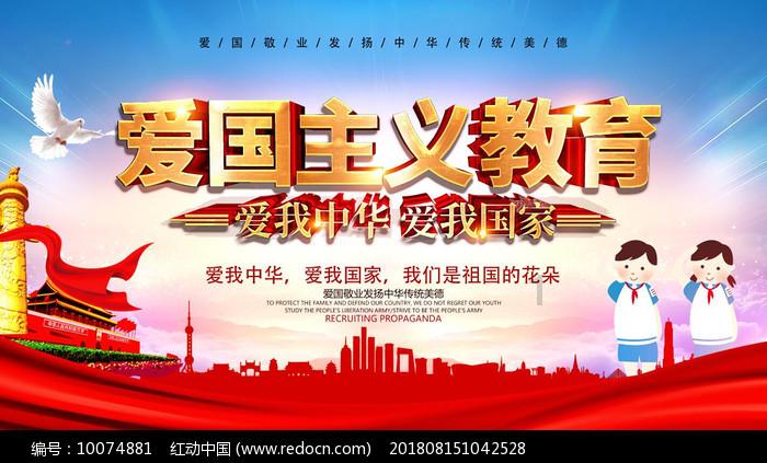 时间教授