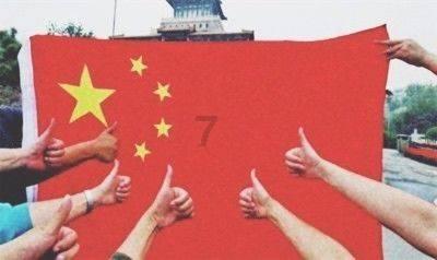 成长家园