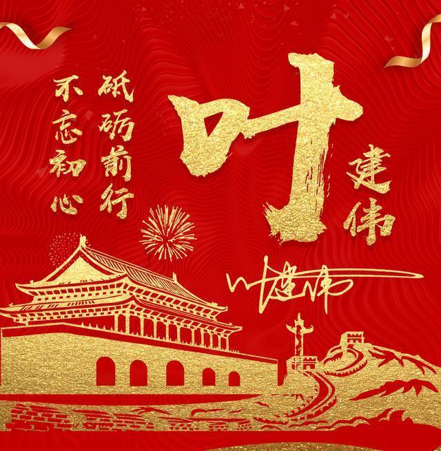 海底大射击