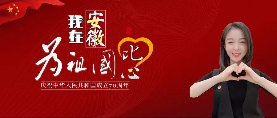 御神决