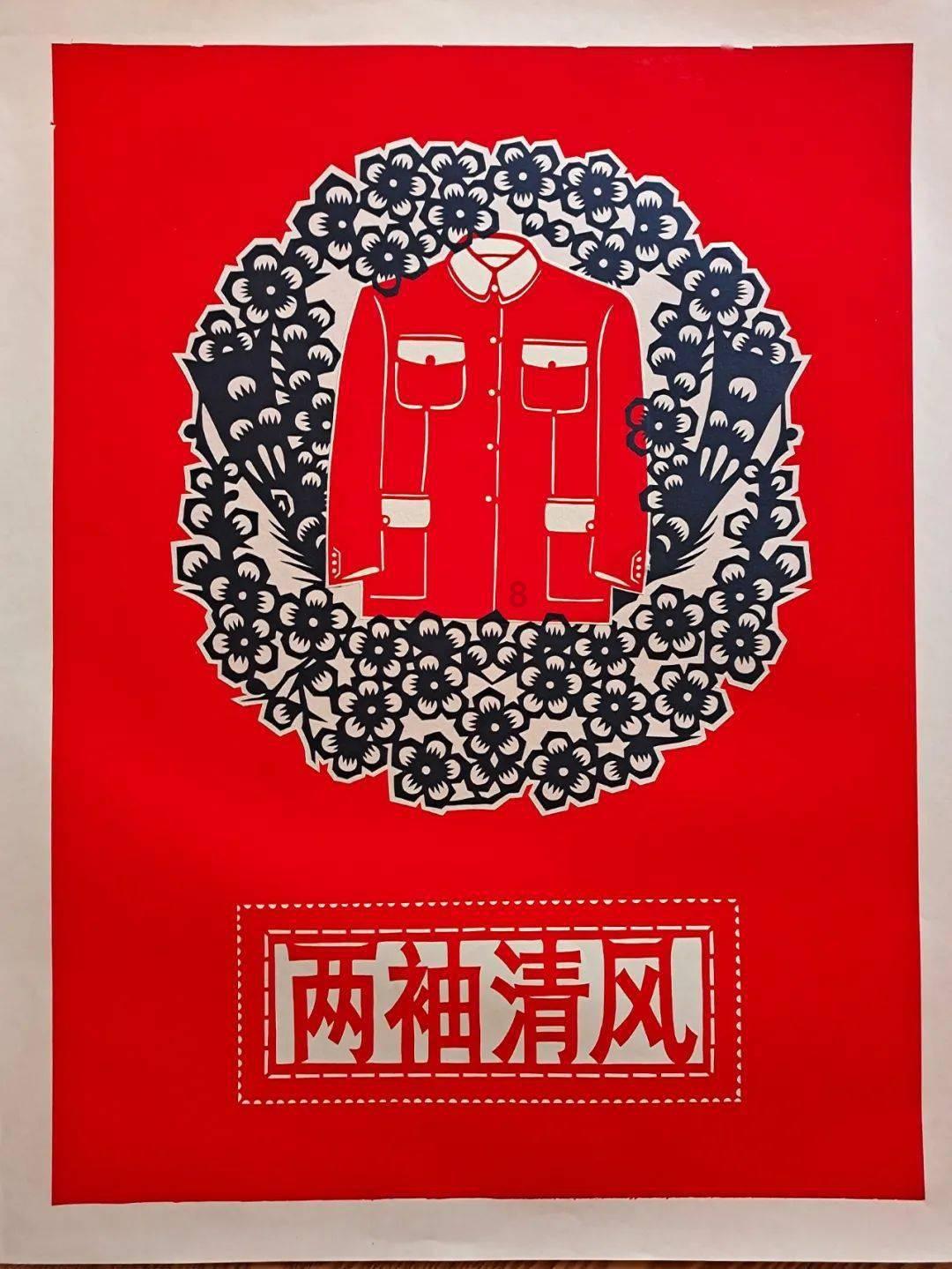 王傲世的梦