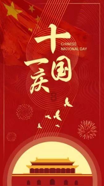 战舰世界闪击战
