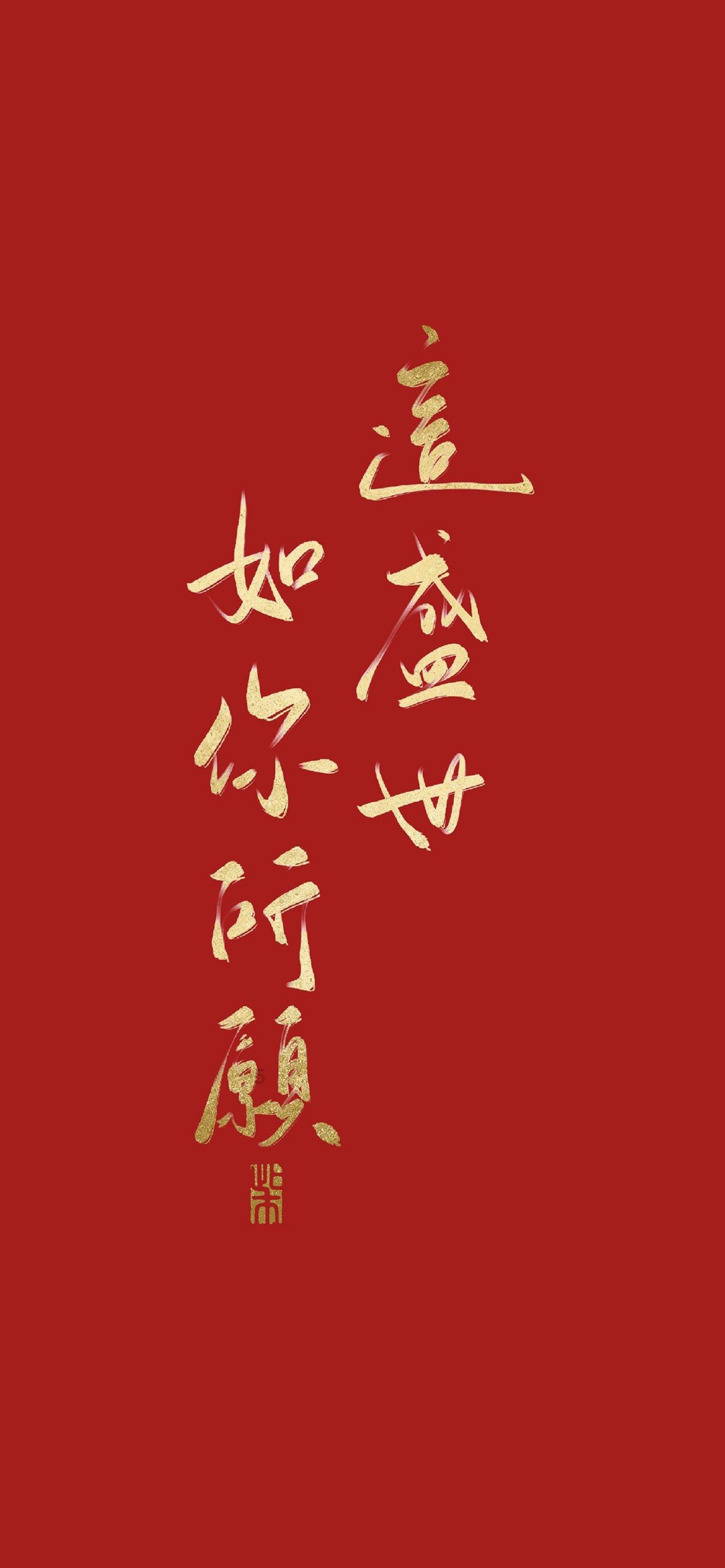 丧尸围城