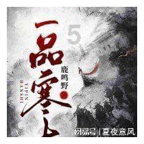 奥特曼兄弟历险记2