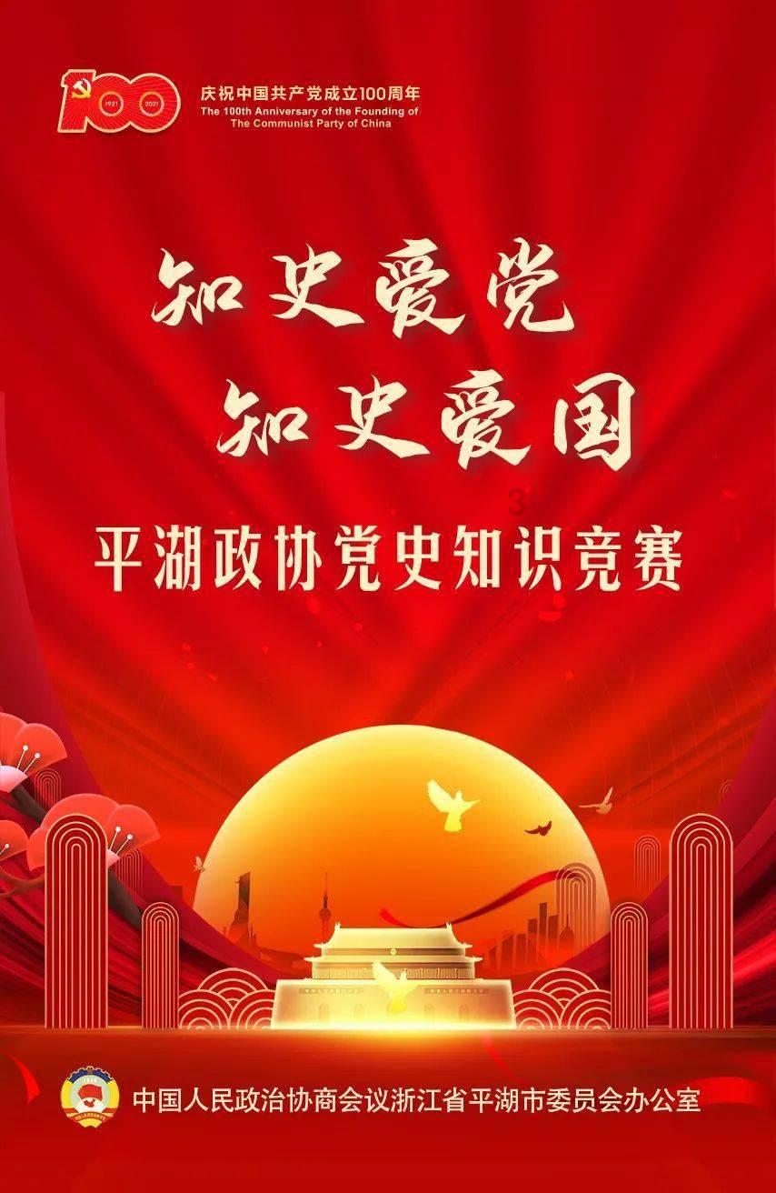 重磅！外地游客在黑龙江就医购药更方便啦