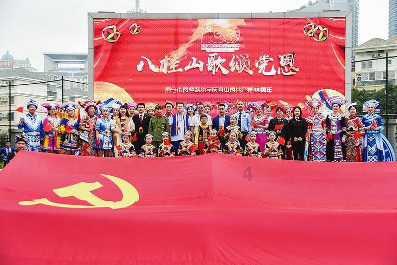 时尚红人莎莉