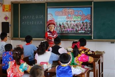 江西省瑞昌市发布雷电黄色预警