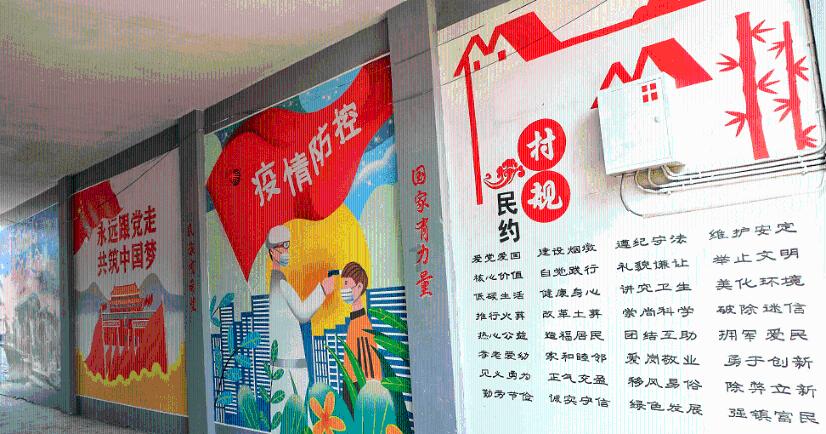 质量效应3