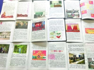 金马游乐(300756.SZ):2023年度预盈3600万元-4700万元 同比扭亏