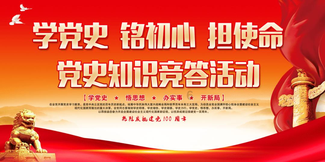 我是孙二谋