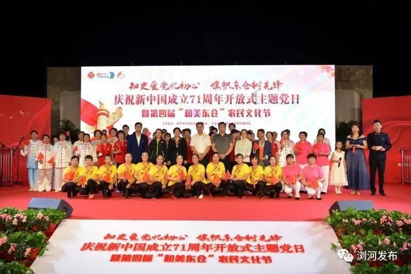 2-7/12+9/20-11/30加42分之13减56分之15？游戏画面