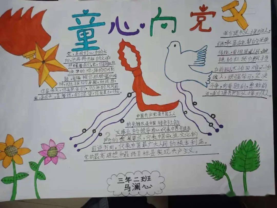 小猫钓鱼游戏龙王版有船