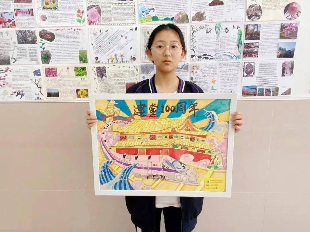 笔趣阁正版下载游戏画面