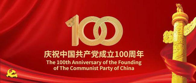 男孩12岁叛逆期怎么办游戏画面