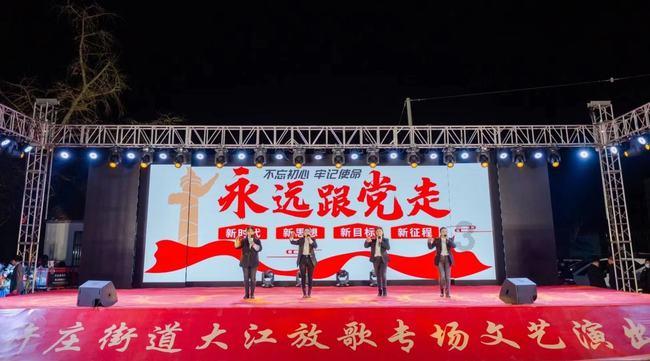 C罗来了，申花准备得如何了？