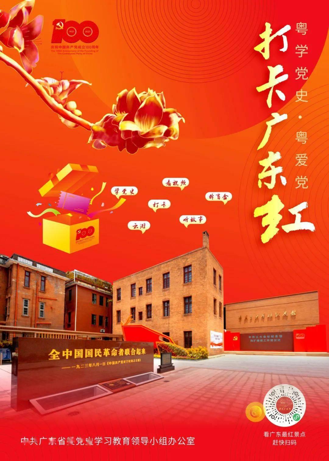 和田玉中常见的几种低端玉种分别是哪些？涨知识！