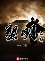 德惠市公安局:交管大队走访约谈高风险运输企业,夯实安全基础