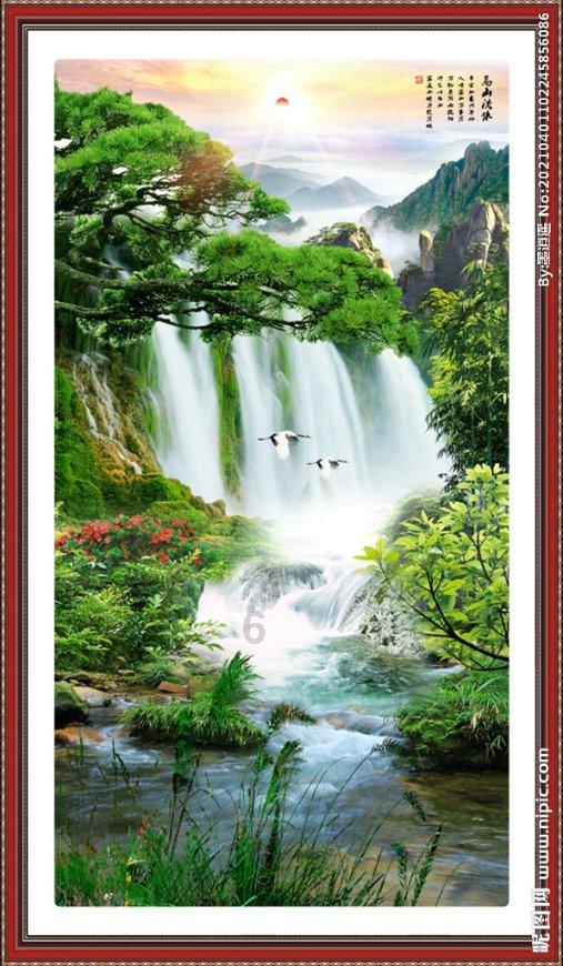 父母要求工作后把工资上交，合理吗？游戏画面