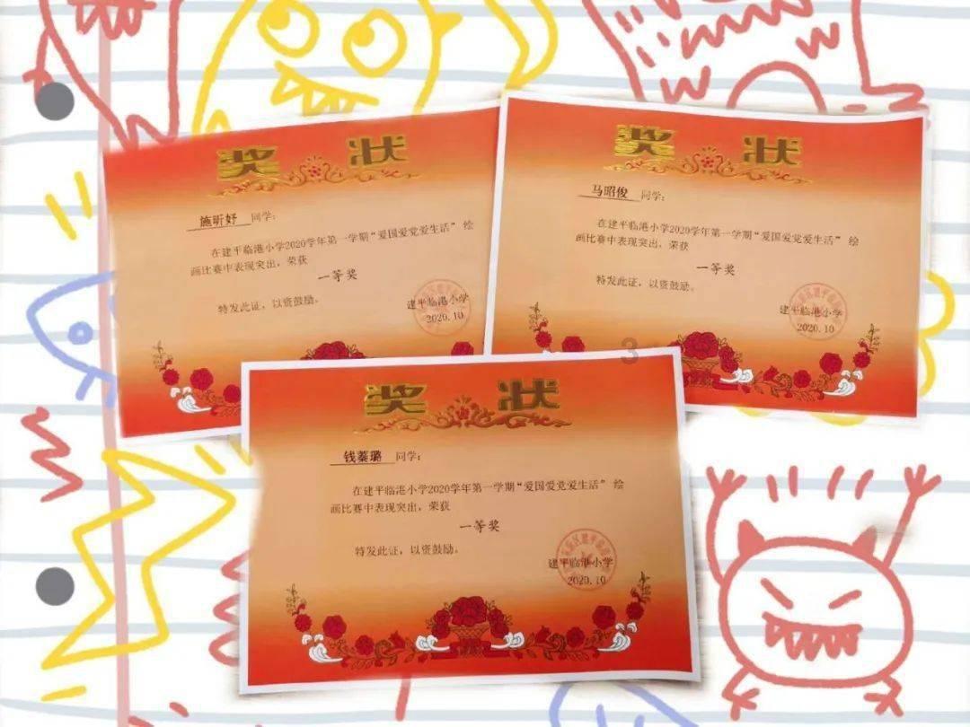 春风送岗情暖京津冀!2024年春风行动启动 三地首次共同举办大型公共就业服务活动 扫码阅读手机版