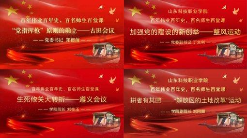 卡通红色汽车拼图