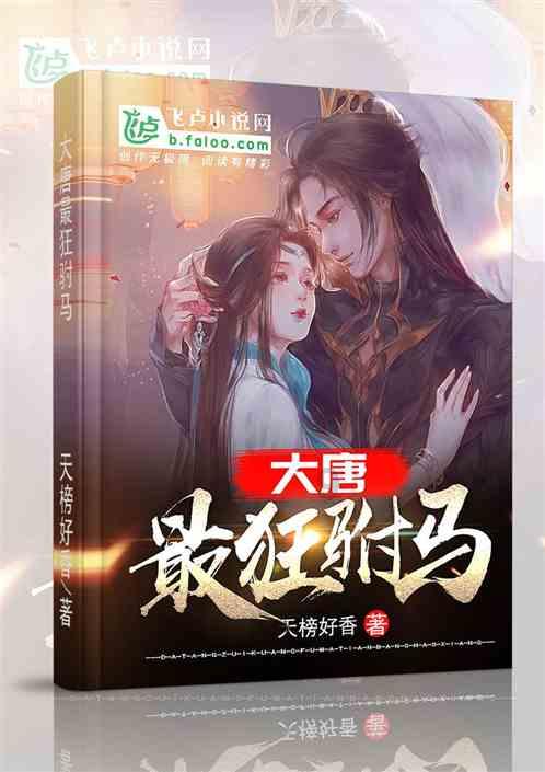 神奇洞窟逃生