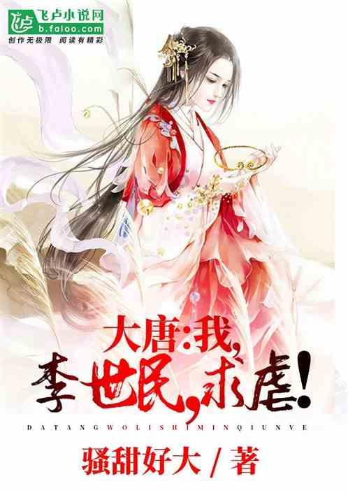 文明创建|茅箭区锦绣园社区开展安全隐患排查确保居民平安过节