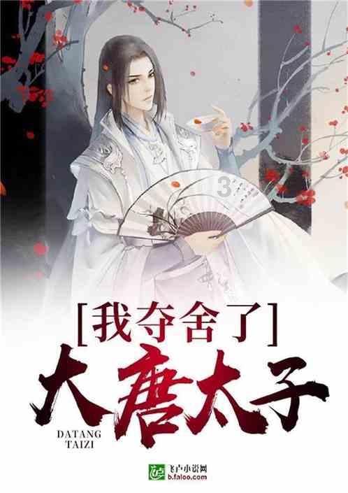 逗小猴开心系列207