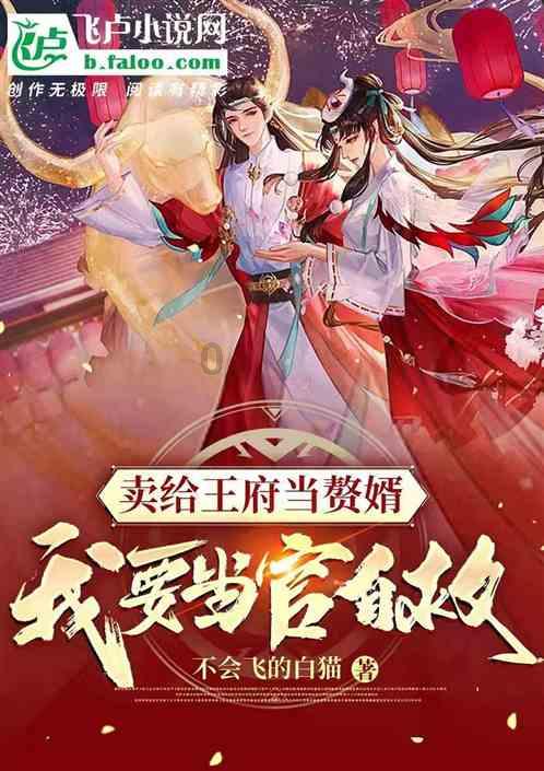 北京海淀区召开学校资源教室专项评估及资源教师绩效评价工作会