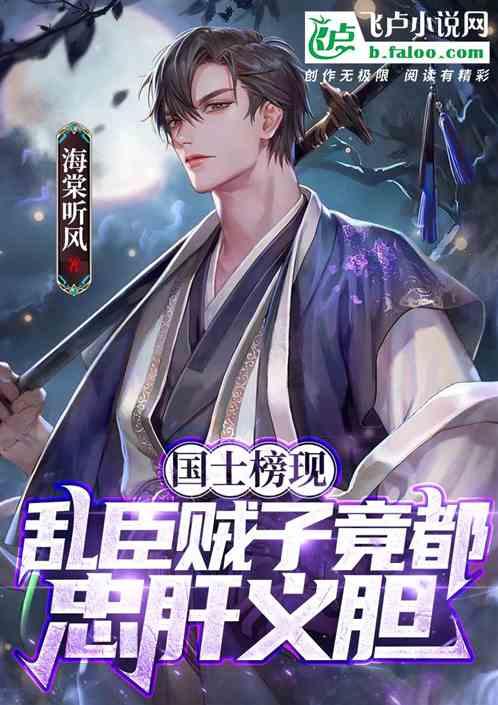 逃离沙地