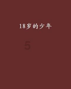 新泡泡大作战
