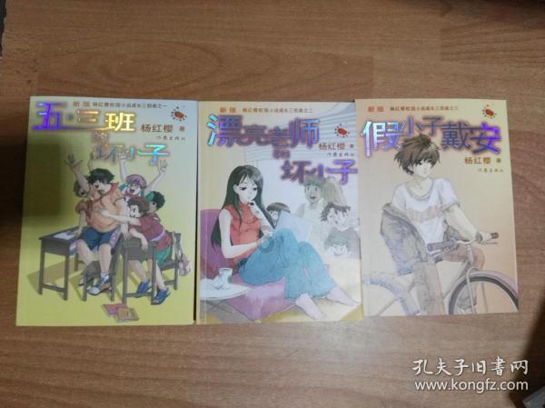 鄂尔多斯：“温暖工程”暖民心