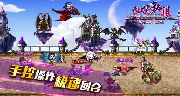 祖龙娱乐盘中异动 急速下挫5.34%报1.240港元